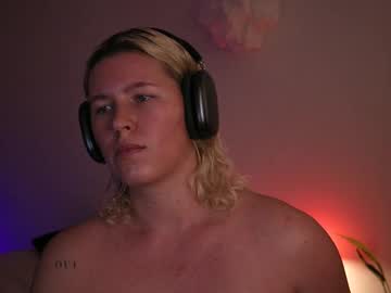 Amiamore Chaturbate stream image from February 15, 2025