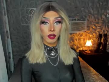 Anitacruisze Chaturbate stream image from February 15, 2025