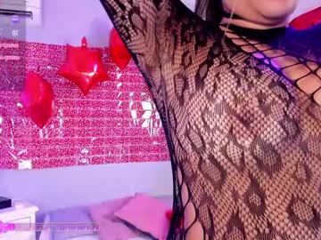 Devoraevanss1 Chaturbate stream image from February 15, 2025