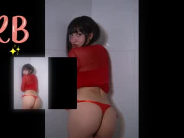 Escarlett_Wii Chaturbate stream image from February 15, 2025