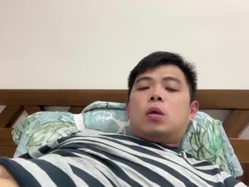 Edhsu10 Chaturbate stream image from February 15, 2025