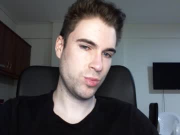 Itsjordan59 Chaturbate stream image from February 15, 2025