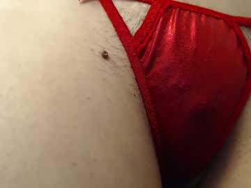 Milker_Amira Chaturbate stream image from February 15, 2025
