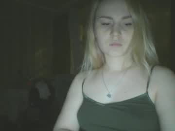 Ameliaro Chaturbate stream image from February 15, 2025