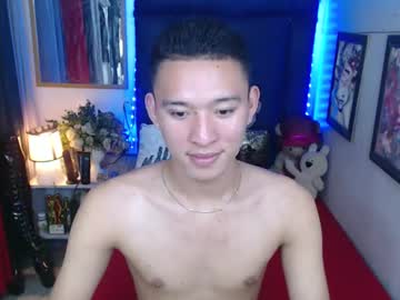 Iconicmateo Chaturbate stream image from February 15, 2025