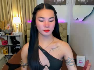 Jessie_Empress Chaturbate stream image from February 15, 2025