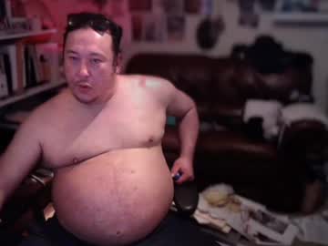Mixtasiaj Chaturbate stream image from February 15, 2025