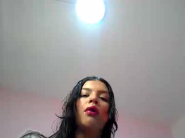Lilybosse Chaturbate stream image from February 15, 2025