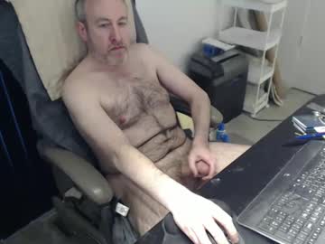 Nycdoc1111 Chaturbate stream image from February 15, 2025