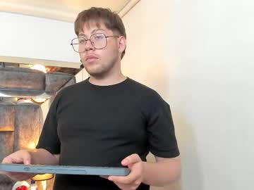 Aivadumont Chaturbate stream image from February 15, 2025