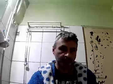 Ericboy32 Chaturbate stream image from February 15, 2025