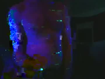 Hornyhungcock Chaturbate stream image from February 15, 2025