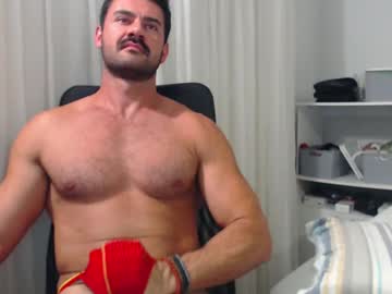 Big_Joseph Chaturbate stream image from February 15, 2025