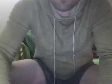 Nticho Chaturbate stream image from February 15, 2025