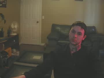 Skateboardskate Chaturbate stream image from February 15, 2025