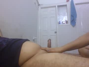 Desipakistan Chaturbate stream image from February 16, 2025