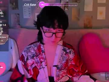 Dreamgirllove Chaturbate stream image from February 16, 2025