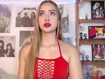Meeowlody Chaturbate stream image from February 16, 2025
