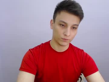 Minato_Kono Chaturbate stream image from February 16, 2025