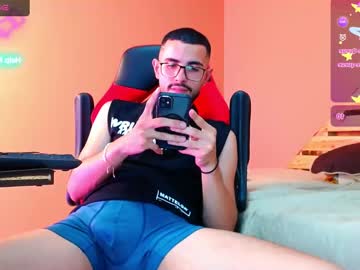Sexxgodss Chaturbate stream image from February 16, 2025