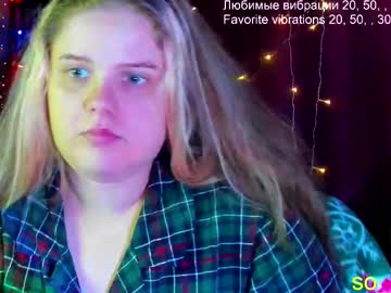 So_Cute777 Chaturbate stream image from February 16, 2025
