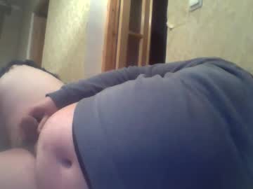 Southboy4319771 Chaturbate stream image from February 16, 2025