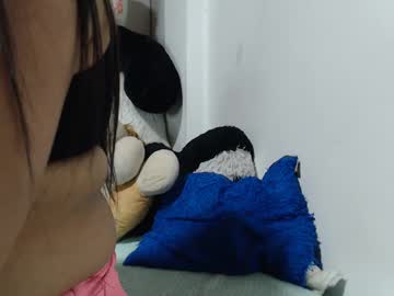 Sweett_Candy1 Chaturbate stream image from February 16, 2025