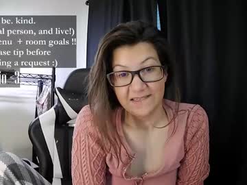Urbansirenx Chaturbate stream image from February 16, 2025