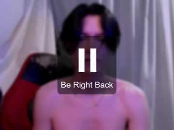 Gunther_Hda Chaturbate stream image from February 16, 2025