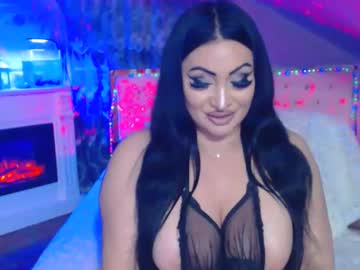 Amyrarosera Chaturbate stream image from February 16, 2025