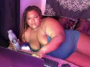 Curvybcelinemixe Chaturbate stream image from February 16, 2025