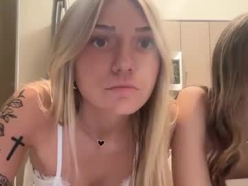 Emiefox Chaturbate stream image from February 16, 2025