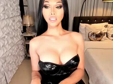 _Enchantress_Samira_ Chaturbate stream image from February 16, 2025