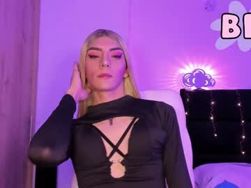 Gaia_Lyra Chaturbate stream image from February 16, 2025