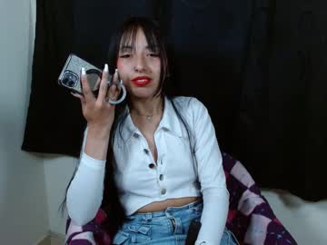 Stefania_Sweettt Chaturbate stream image from February 16, 2025