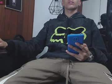 Gaboreyes1 Chaturbate stream image from February 16, 2025