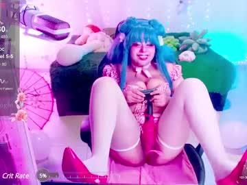 Milkysakura Chaturbate stream image from February 16, 2025
