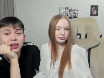 Milymi_ Chaturbate stream image from February 16, 2025