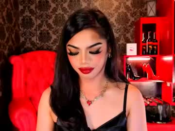 Tsravenfucks Chaturbate stream image from February 16, 2025