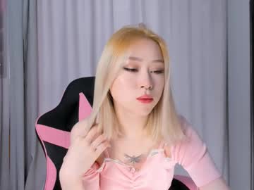 Yui_Midzuki Chaturbate stream image from February 16, 2025