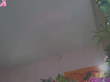 Dead___Butterfly Chaturbate stream image from February 16, 2025