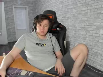 Iliaskrislove Chaturbate stream image from February 16, 2025