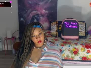 Temptressbeauty24 Chaturbate stream image from February 16, 2025