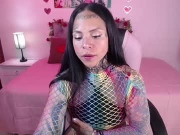Alanna__Love Chaturbate stream image from February 16, 2025