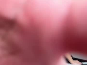 Alissgrey Chaturbate stream image from February 16, 2025