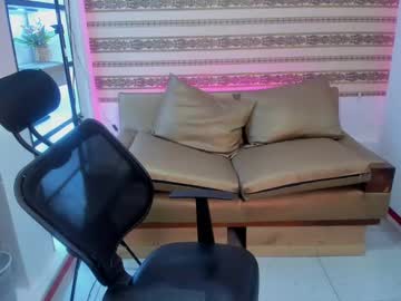 Emily_Smiles stream image from February 16, 2025