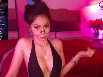 Urgoddessofsex Chaturbate stream image from February 16, 2025