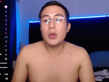 Andrewmhilton_ Chaturbate stream image from February 16, 2025