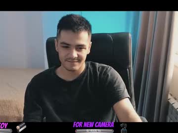 Arturmelrose Chaturbate stream image from February 16, 2025