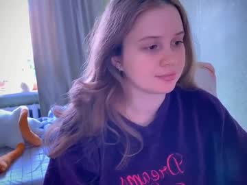 Fairyilona Chaturbate stream image from February 16, 2025